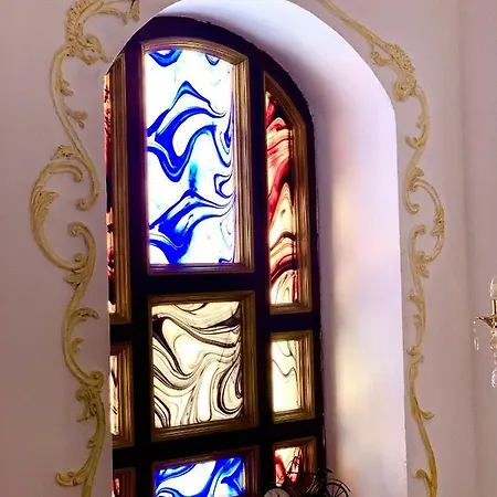 Center דירה *